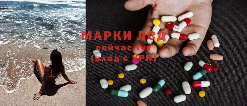 ЛСД экстази ecstasy  Калязин 